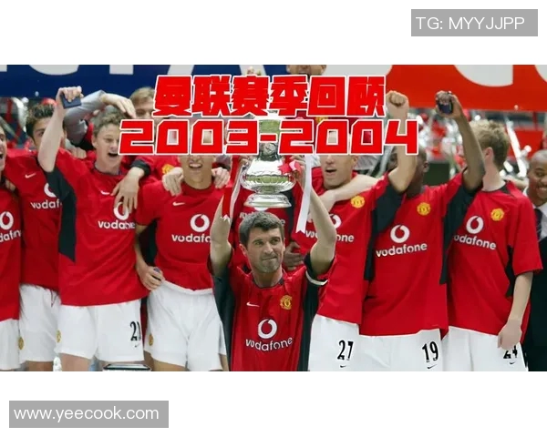 CCTV5直播巴塞罗那对曼联精彩对决全程回顾与分析