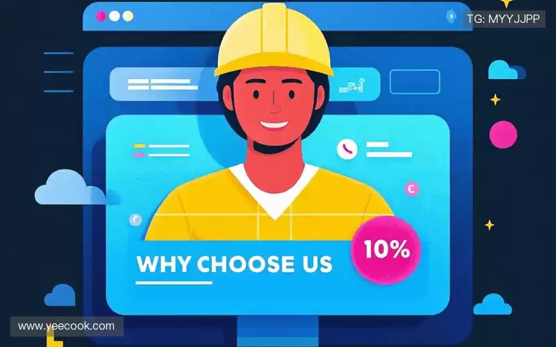 我们的核心竞争力